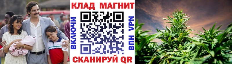 Продажа наркотиков Лысково АМФЕТАМИН  МЕФ  МАРИХУАНА  Кетамин  Альфа ПВП 