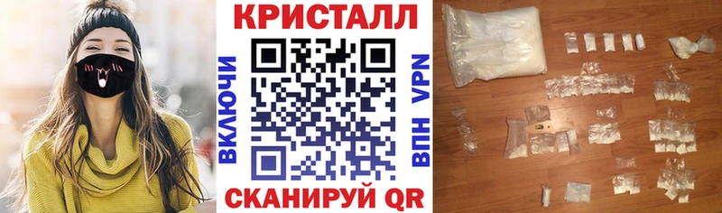 АМФЕТАМИН Premium  дарнет шоп  Лысково 