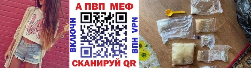 купить  сайты  Лысково  А ПВП СК КРИС 