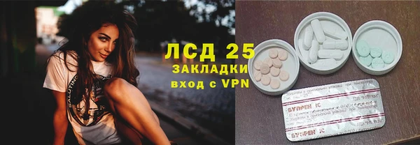 твердый Лабытнанги