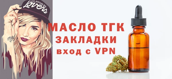 твердый Лабытнанги