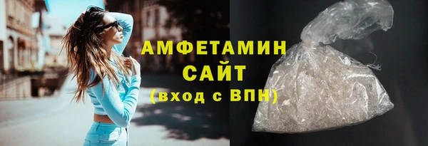 хмурый Лагань