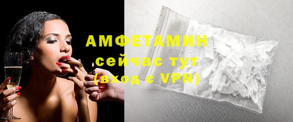 хмурый Лагань