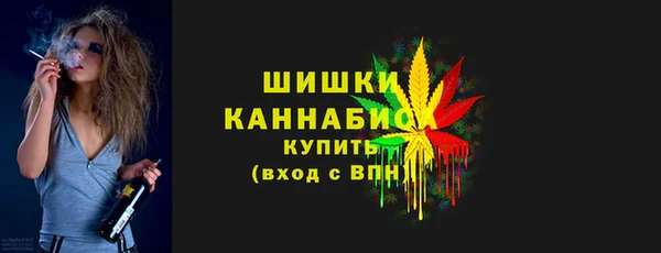 МДМА Кукмор