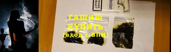 твердый Лабытнанги
