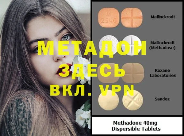 хмурый Лагань