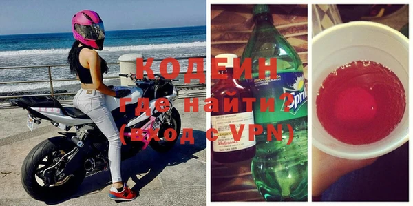 МДМА Кукмор