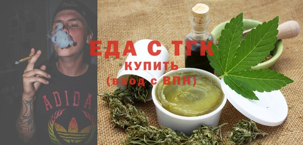 твердый Лабытнанги