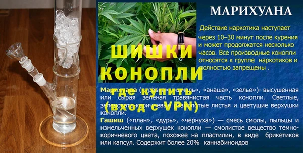 экстази Куйбышев