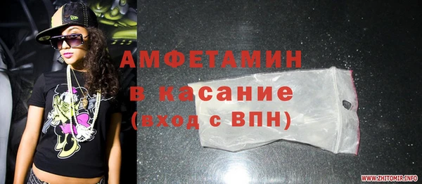 хмурый Лагань