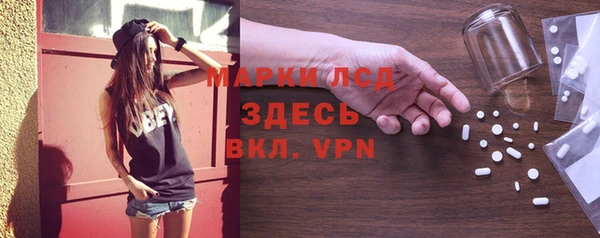 соль курить ск Алагир