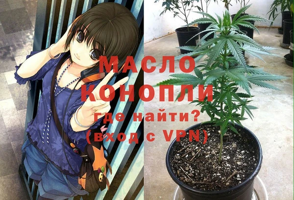 МДМА Кукмор