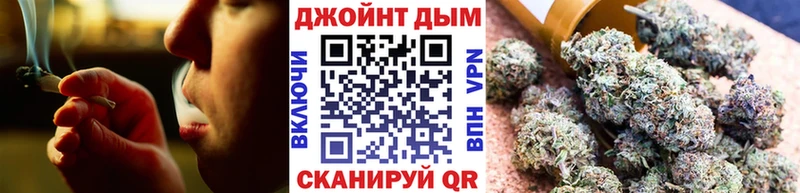ОМГ ОМГ сайт  Лысково  Шишки марихуана MAZAR 